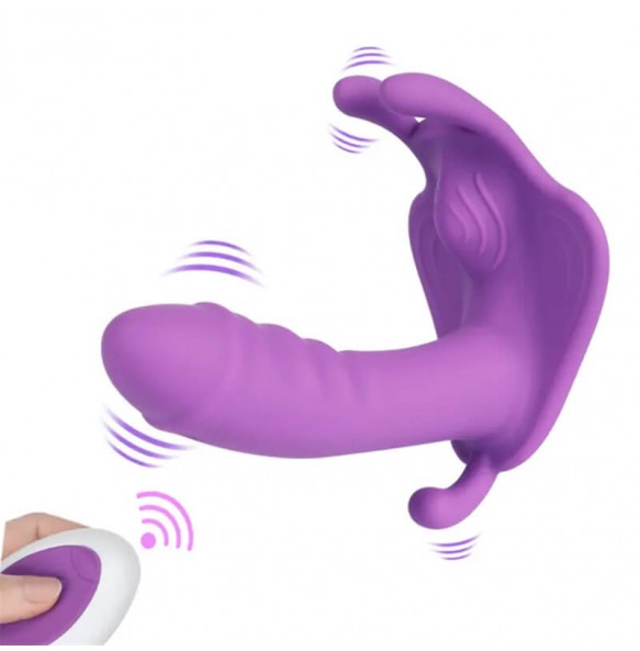 DUOAI - Female Wearable Butterfly Wireless Remote (Chargeable - Purple)